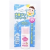 Kem Chống Nắng Cho Bé Wakodo Milfuwa Baby UV Care SPF35/PA+++ (0M+)
