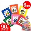 Gia vị rắc cơm Tanaka Foods Nhật Bản 6 vị 30 gói cho bé trên 1 tuổi và người lớn