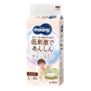 Bỉm - Tã quần Moony Trắng size L36 miếng (cho bé 9 - 14kg)