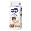 Bỉm - Tã quần Moony Trắng size L36 miếng (cho bé 9 - 14kg)