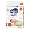 Bỉm - Tã dán Moony Trắng NewBorn 62 cộng 4 miếng (cho bé ~5kg)