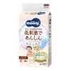 Bỉm - Tã quần Moony Trắng Size M46 miếng (cho bé 5 - 10kg)