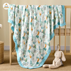 Chăn Bo Viền 4 lớp Sợi Tre MANNY 110x130cm (họa tiết ngẫu nhiên)