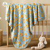 Chăn Bo Viền 4 lớp Sợi Tre MANNY 110x130cm (họa tiết ngẫu nhiên)