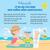 Kem chống nắng cho bé Babycoccole 75ml (0M+)