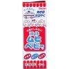 Lăn bôi muỗi đốt, côn trùng Muhi Nhật Bản 40ml cho bé trên 3 tháng