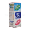 Lăn bôi muỗi đốt, côn trùng Muhi chim cánh cụt Nhật Bản 50ml cho bé trên 6 tháng