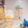 Bình sữa Pigeon SofTouch PPSU Plus WN3 phiên bản Nhật Ngôi Nhà 240ML