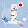 Bình sữa Pigeon SofTouch PPSU Plus WN3 phiên bản Nhật Ngôi Nhà 240ML