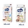 Bỉm - Tã quần Moony Trắng Size M46 miếng (cho bé 5 - 10kg)