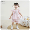 Bộ cánh tiên Flower Hrnee 4552