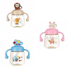 Bình tập hút hoạt hình Happy 250ml