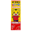 Siro ho chó mèo Paburon S Kids vị dâu trị cảm cúm cho bé từ 3 tháng (120ml)