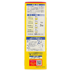 Siro ho chó mèo Paburon S Kids vị dâu trị cảm cúm cho bé từ 3 tháng (120ml)