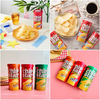 Snack Khoai tây YBC Chip Star vị Muối Rong Biển 45g cho bé trên 12 tháng (xanh đậm)