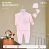 Hồng Pastel