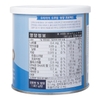 Sữa Non ILDONG Hàn Quốc số 1 90gr (cho bé 0-1 tuổi)