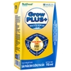 Sữa uống dinh dưỡng Nutifood GrowPLUS+ 110ml Vàng cho bé trên 1 tuổi (vỉ 4 hộp)