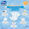 Bỉm - Tã dán Moony Xanh NewBorn 90 miếng (cho bé ~5kg)