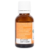 Vitamin D3 + K2 Nature's Way Kids Smart Drops (0M+)