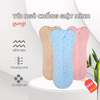Túi ngủ Gungi co dãn 4 chiều size S cho bé 3-6 kg (màu nâu)