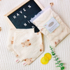 Set 5 yếm 4 lớp Muslin Organic Zeloo (họa tiết ngẫu nhiên)