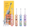 Bàn Chải Điện Đánh Răng Cho Bé LAUKKO Lông Mềm Hình Dễ Thương Giúp Bé Chăm Đánh Răng (cho bé trên 3 tuổi)