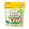 Bánh gạo ăn dặm Edison Mama Vị Rau Củ Xanh (7M+)