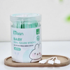 Gạc Rơ Lưỡi Que Misan Hộp 30 Que Tưa Lưỡi Tiệt Trùng Răng Miệng Cho Bé Sơ Sinh