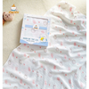 Hộp 1 khăn tắm sợi tre lụa Manny 100x100cm (họa tiết/màu ngẫu nhiên)