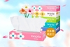 Khăn giấy khô Nepia Nhật Bản (Set 5 hộp x 150 tờ 2 lớp)