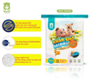 Khăn vải khô đa năng Mipbi 900g