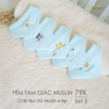 Yếm tam giác Muslin Gpapa Goodmama (màu ngẫu nhiên)