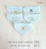 Yếm tam giác Muslin Gpapa Goodmama (màu ngẫu nhiên)