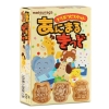 Bánh quy ăn dặm hình thú Matsunaga Nhật Bản cho bé 9M+ 25g