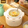Nồi Nấu Cháo Chậm Tobé KOMI MS 9120 dung tích 1L