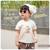 Bộ cộc tay Summer Sea
