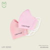 Set 2 khẩu trang trẻ em Ualarogo - UR9990 (màu ngẫu nhiên)