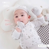 Bộ sơ sinh cài chéo Hrnee 0-3M