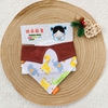 Yếm cotton cổ ve (màu ngẫu nhiên)