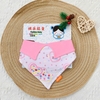 Yếm cotton cổ ve (màu ngẫu nhiên)