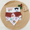 Yếm cotton cổ ve (màu ngẫu nhiên)