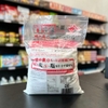 Mì chính bột ngọt Ajinomoto Loại 1Kg Nội Địa Nhật Bản