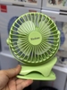 Xanh Lá