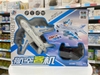 Máy bay điều khiển từ xa - YD32HL