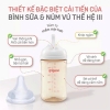 Bình Sữa Pigeon PPSU Softouch Baby-Friendly World 160m - Họa tiết Đại Dương