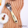 Thìa inox Babyboo kèm hộp (màu ngẫu nhiên)
