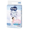 Bỉm - Tã dán Moony Xanh size M56 miếng (cho bé 6 - 11kg)