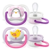 Ty ngậm thông khí Philips Avent hình thú (SCF080/06, 0-6M, vỉ đôi)