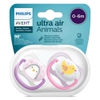 Ty ngậm thông khí Philips Avent hình thú (SCF080/06, 0-6M, vỉ đôi)